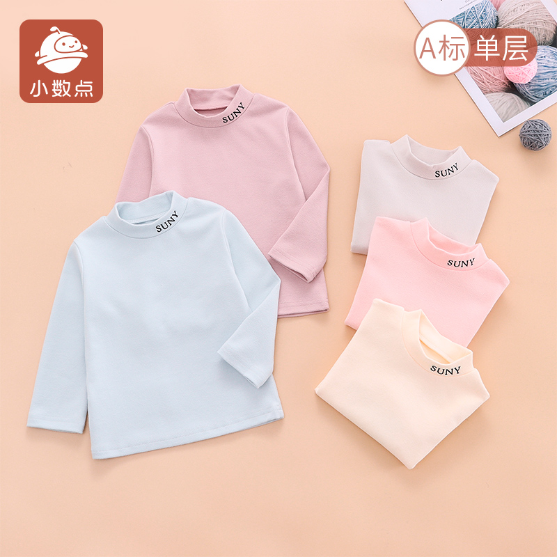 小数点女孩半高领打底衣长袖t恤