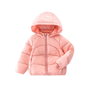 小数点童装儿童轻薄羽绒服 男女童羽绒衣童装冬装中小童保暖外套