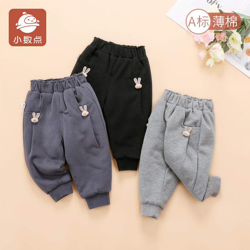 小数点女童薄棉长裤休闲棉裤