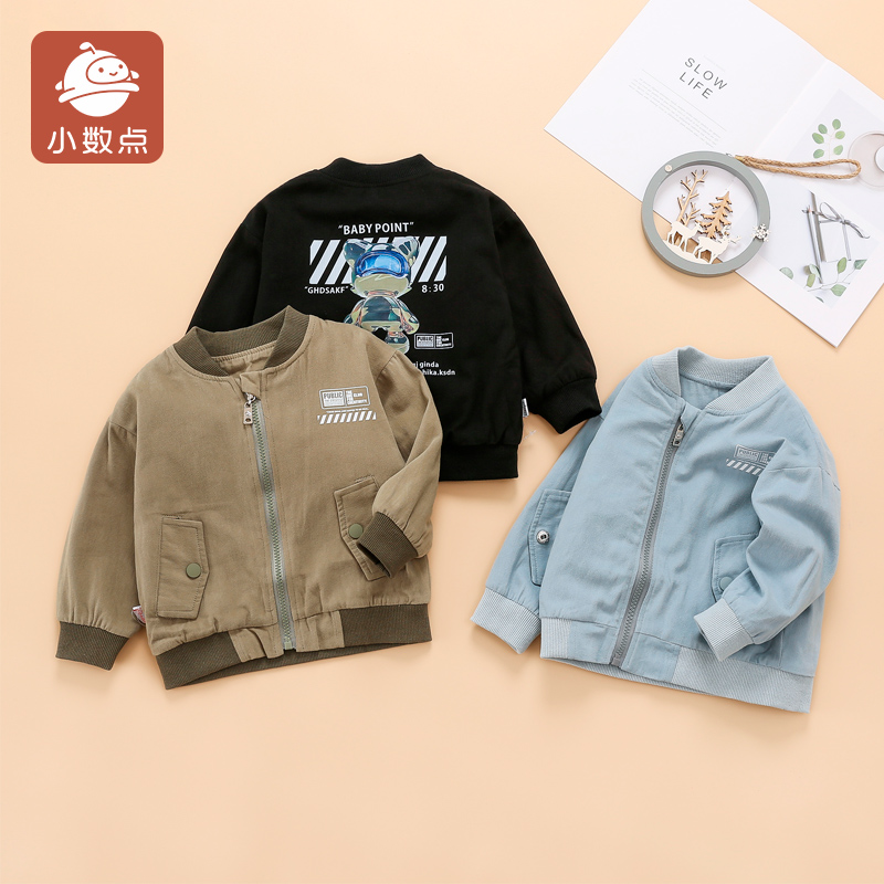 小数点加绒春秋圆领保暖外套