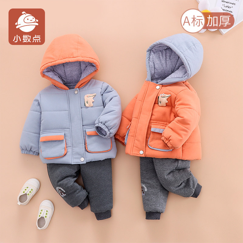 冬季带帽套装专柜品质