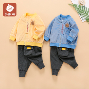 小数点儿童灯芯绒套装秋装新款男童双层外套裤子保暖2件套73-90码