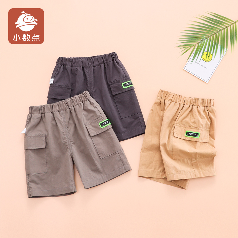 小数点中裤纯棉休闲短裤