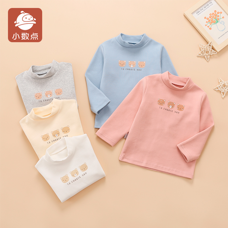 小数点家居服上衣圆领保暖