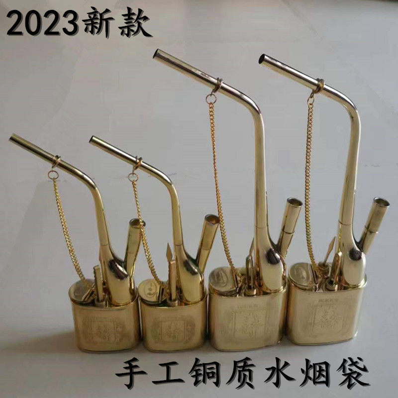 纯铜水烟袋锅水过滤烟壶烟嘴