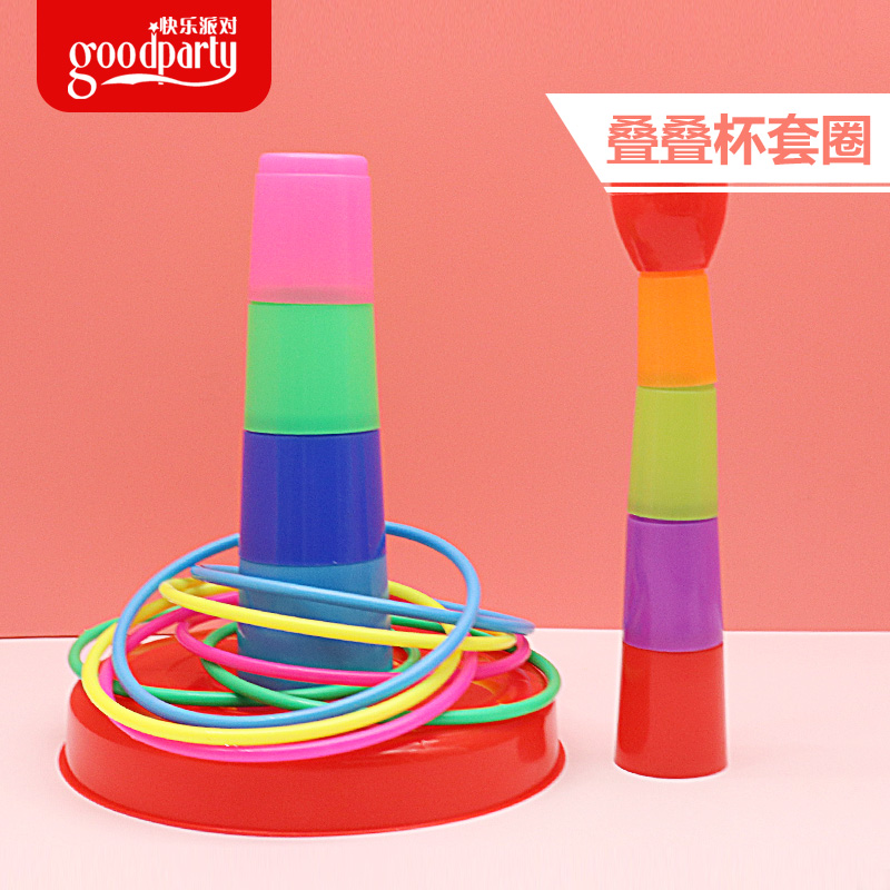 儿童课外活动器材