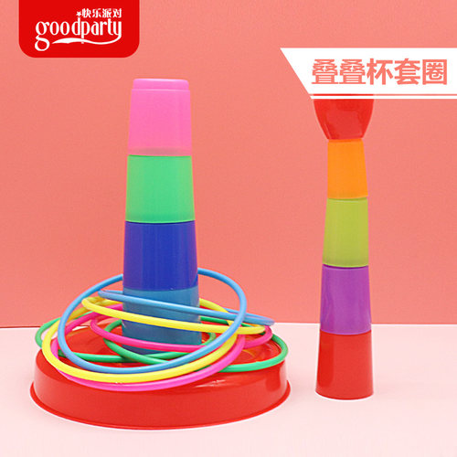 儿童课外活动器材