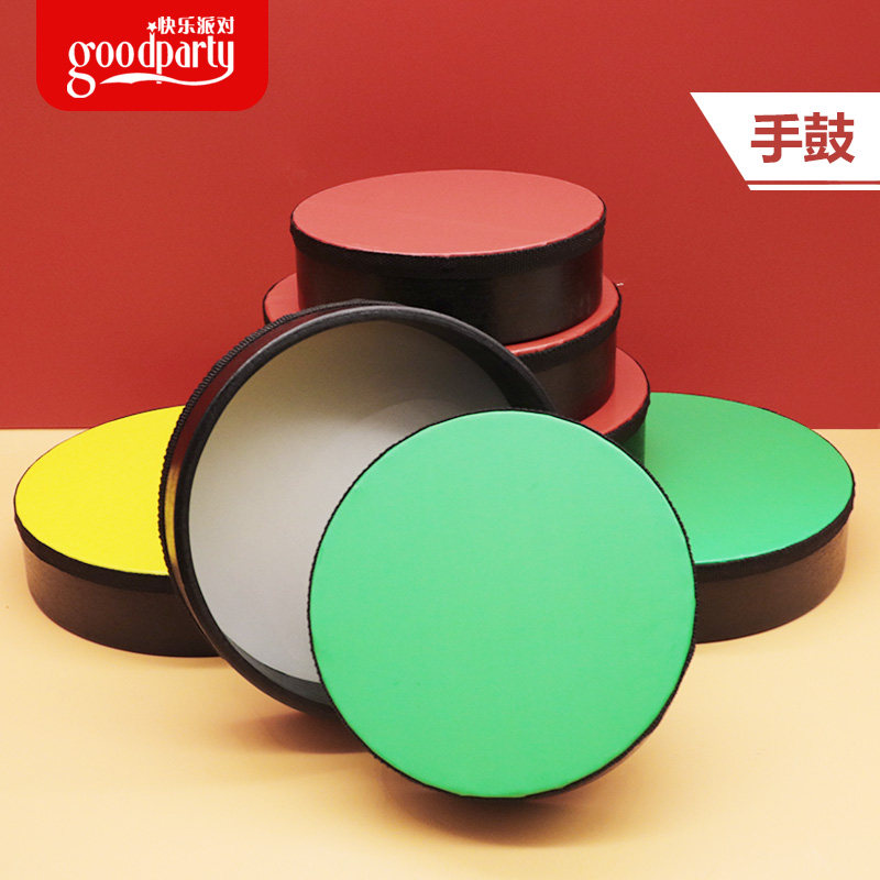 儿童新疆舞蹈手鼓铃鼓奥尔夫专业打击乐器幼儿园老师用手拍鼓