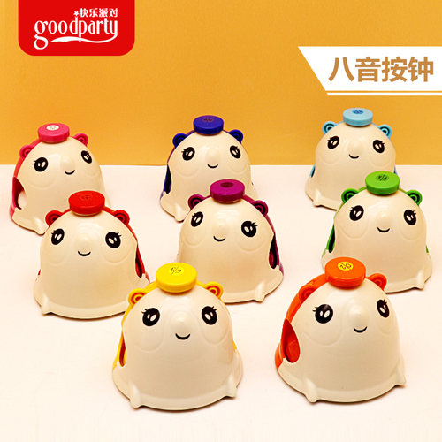 打击老鼠启蒙教具幼儿园音乐