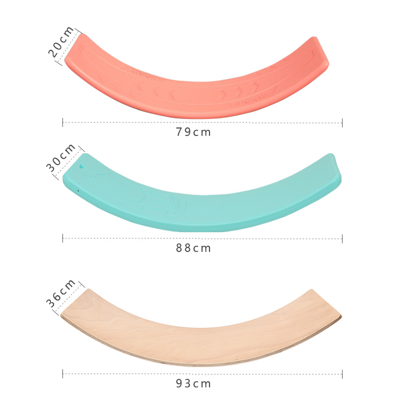 儿童室内平衡板聪明板弯曲木板玩具跷跷板感统训练器材家用专注力