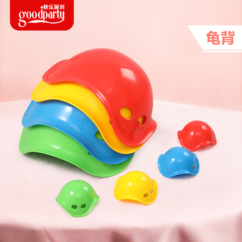 儿童感统训练选择龟壳