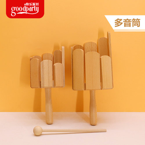 多音木质响筒教具打击奥尔夫乐器
