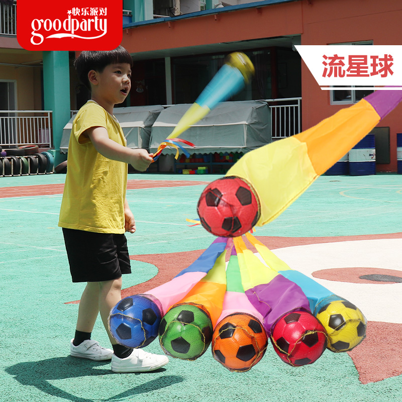 幼儿园流星球沙包感统训练器材彩带风阻球儿童户外投掷抛接球玩具