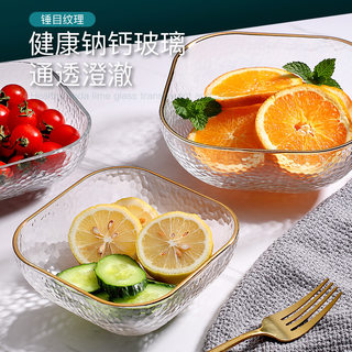 日式锤纹金边玻璃碗沙拉碗碟套装家用水果盘创意北欧风餐具甜品碗