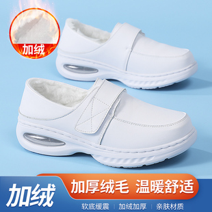 气垫厚底防滑透气舒适不累脚加绒加厚保暖医护棉鞋 护士鞋 女秋冬季