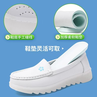 幕思登护士鞋女春夏季厚底果冻软底透气浅口单鞋不累脚医护工作鞋