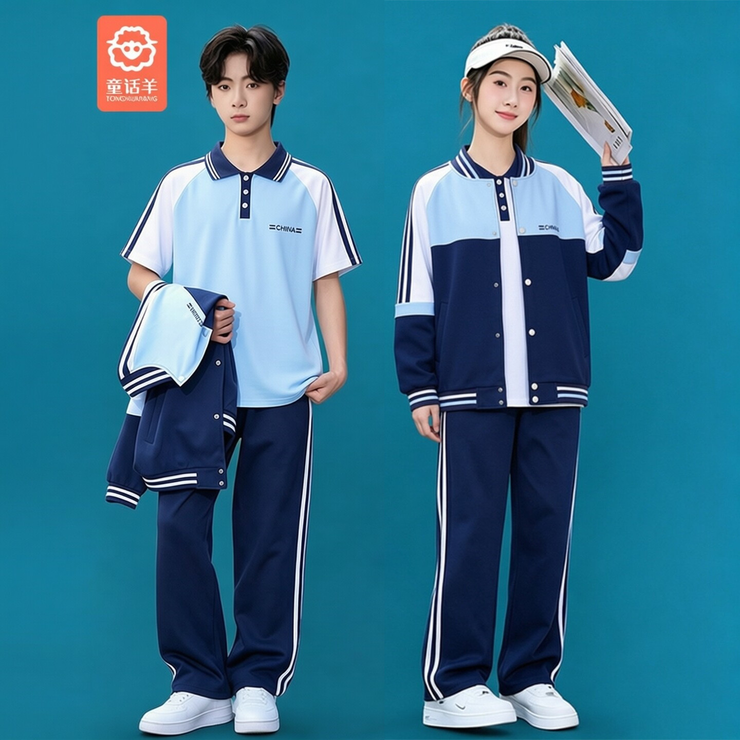 班服初中生小学生套装夏季纯棉短袖春秋款棒球服三件套运动会校服图片