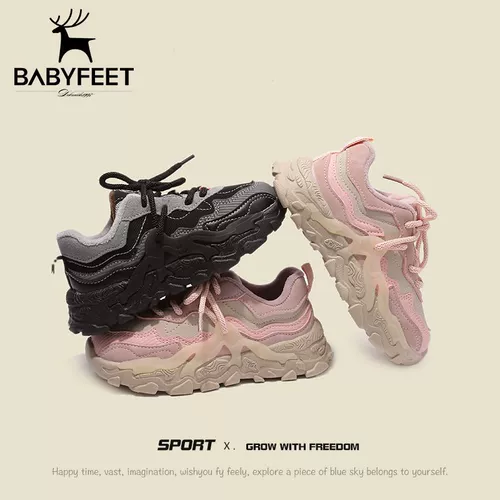 Утепленные туфли для мальчиков, износостойкая нескользящая удерживающая тепло спортивная обувь, коллекция 2023