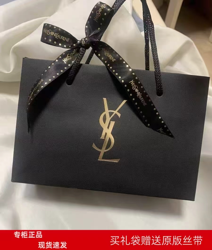 现货！ysl礼品袋手提袋口红袋香水礼盒包装购物袋 情人节礼物
