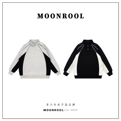 男大童防风立领加绒卫衣2025冬季