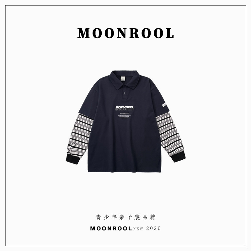 2026春男大童翻领长袖T恤美式宽松卫衣洋气青少年学院风上衣亲子