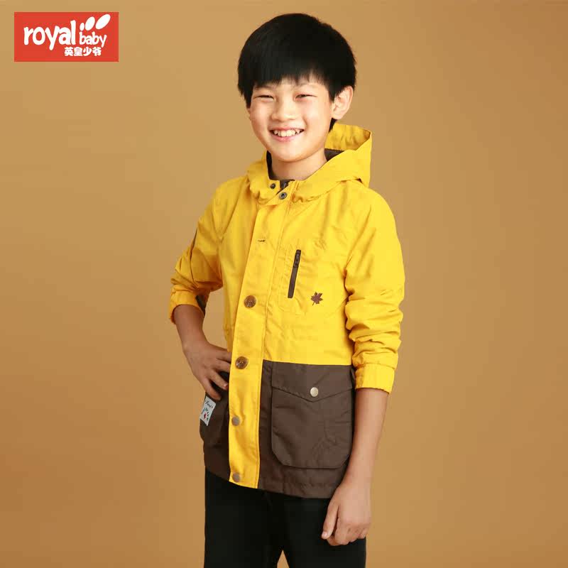 Blouson pour garcon - Ref 2157015 Image 3