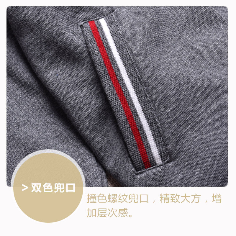 Blouson pour garcon - Ref 2157565 Image 4