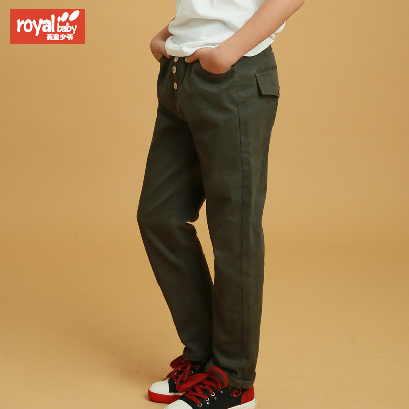 Pantalon garcon - Ref 2054609 Image 3