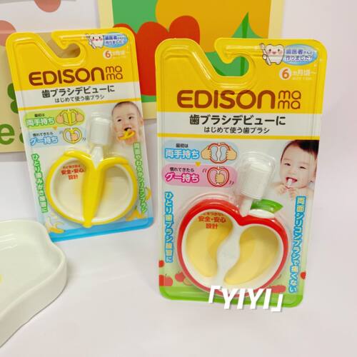 水果咬胶日本婴幼儿磨牙棒6月+