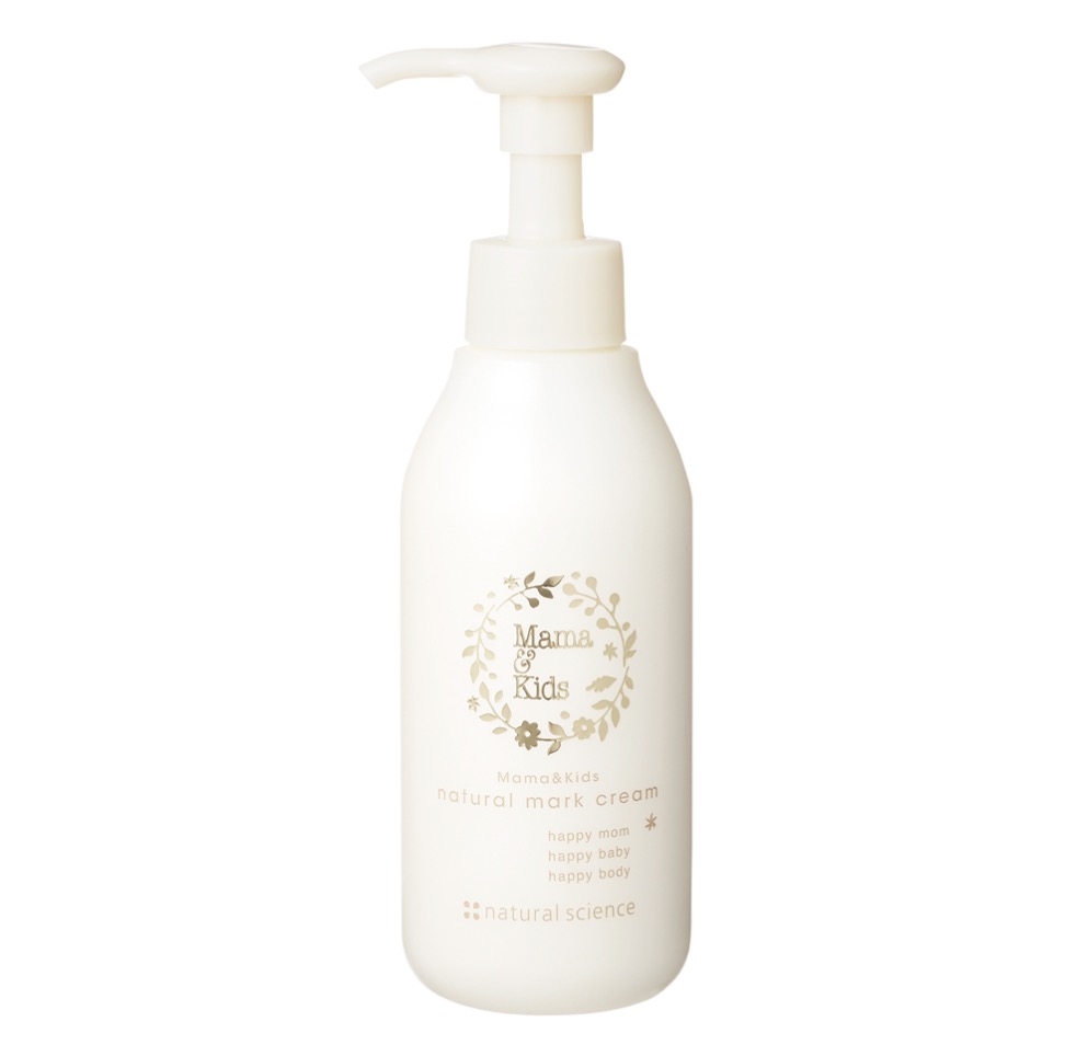 mamakids孕妇淡化妊娠纹收腹紧致