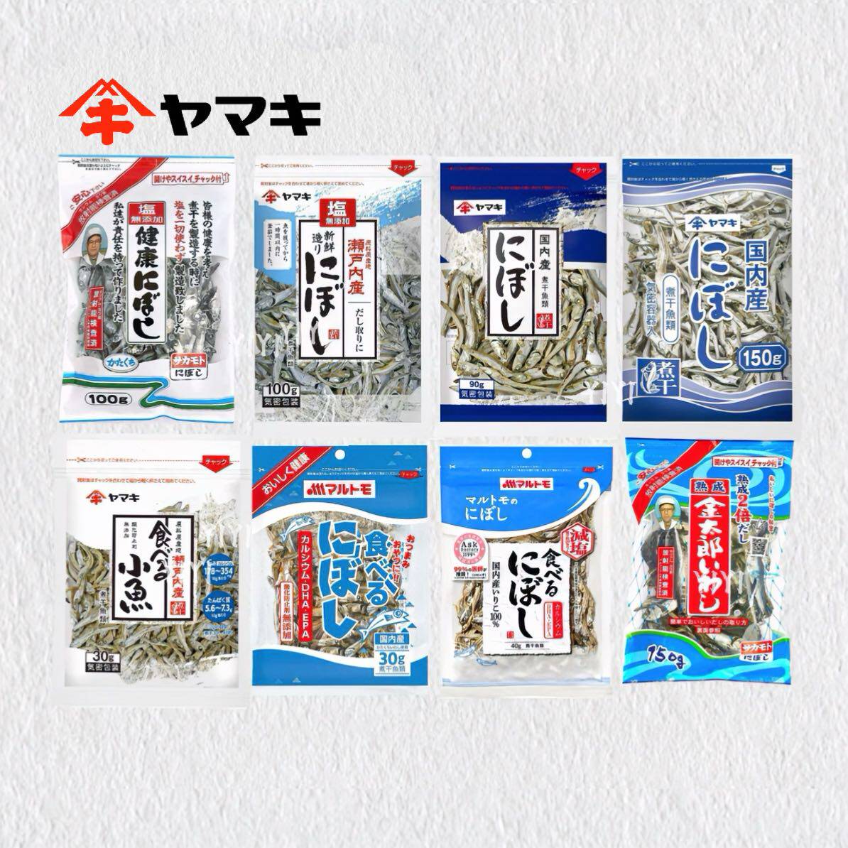 日本直邮濑户沙丁鱼干无添加煲吊汤即食减盐补钙健康海鲜小吃零食