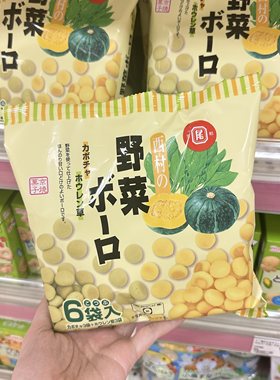 【直邮】婴儿蔬菜无添加溶豆7月+