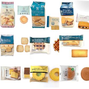 日本直邮711黄油树朗姆酒提子饼干布朗尼年轮蛋糕华夫饼糕点零食