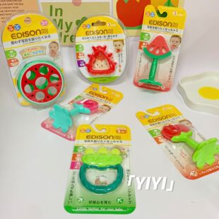 【直邮】婴幼儿牙胶磨牙棒水果咬咬胶安全硅胶材质日本爱迪生3月+