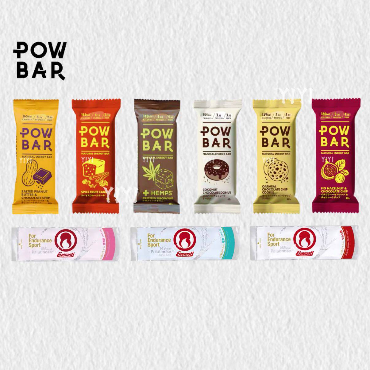 日本直邮POWBAR能量棒红豆羊羹核桃麻薯糕运动代餐补充体力蛋白棒