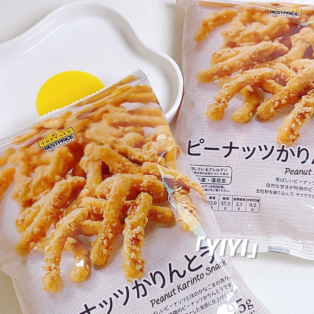 日本永旺酥脆长条粟米条咸甜含花生碎进口topvalu休闲解馋零食95g