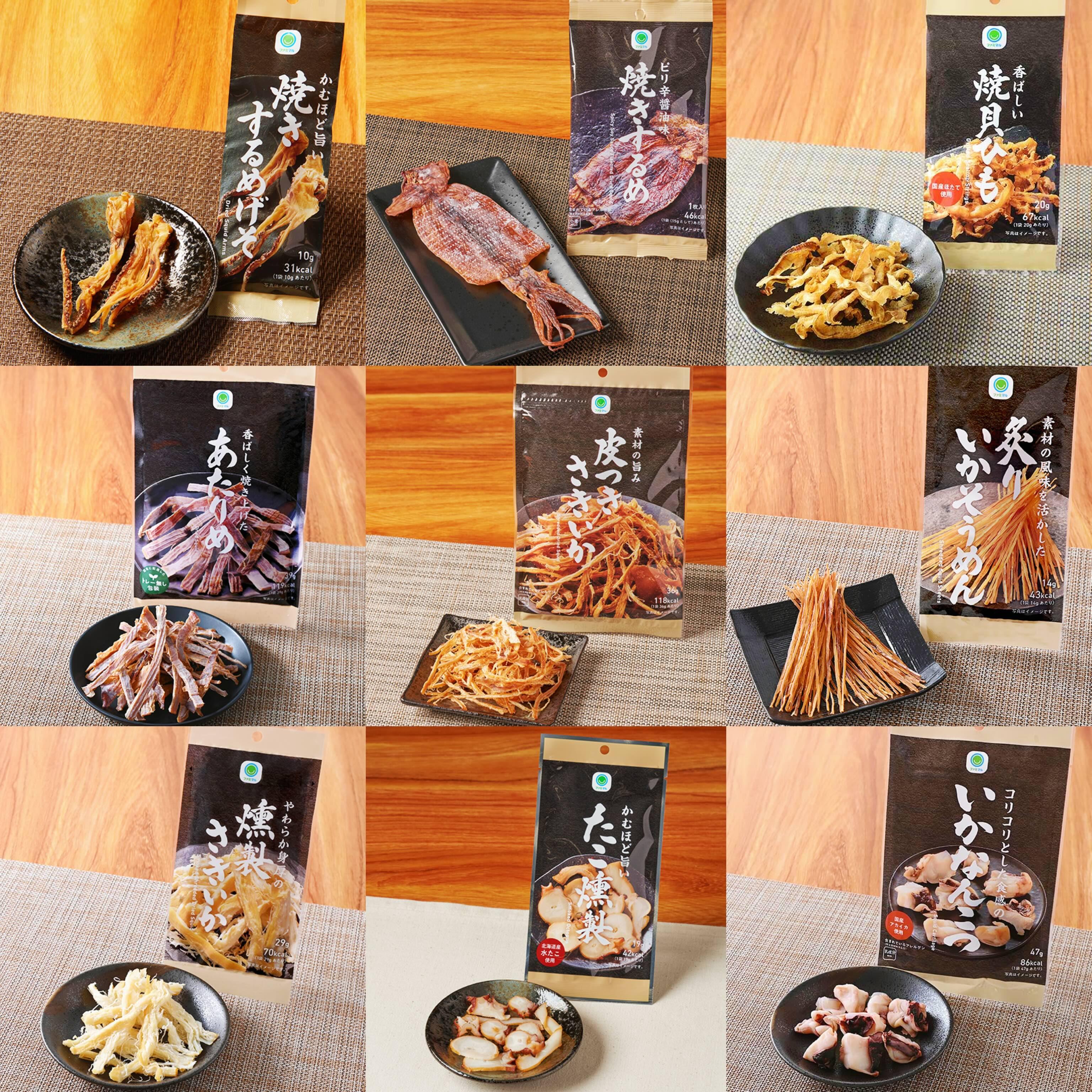 日本直邮全家便利店鱿鱼丝扇贝须鳕鱼干鹌鹑蛋即食低卡零食下酒菜