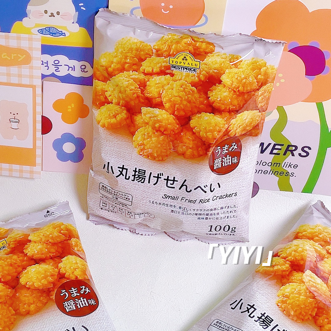 日本永旺坚脆小小酥非油炸类咸香风味topvalu休闲膨化粟米酥100g