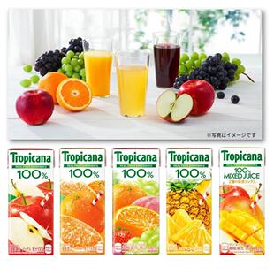 日本直邮Tropicana果汁香橙菠萝苹果桃子浓缩瓶装儿童维生素饮料
