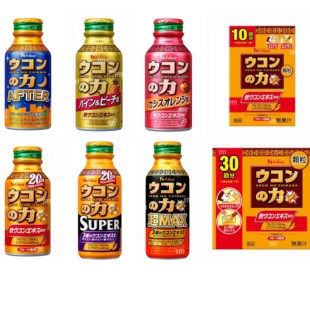 日本直邮House好侍姜黄之力功能饮料缓解疲劳解救护肝低糖机能饮