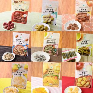 日本直邮全家梅子果干柠檬皮昆布杏仁小鱼干海带茎便利店低卡零食
