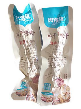新货奥得牧彩袋包快递风干牛肉干