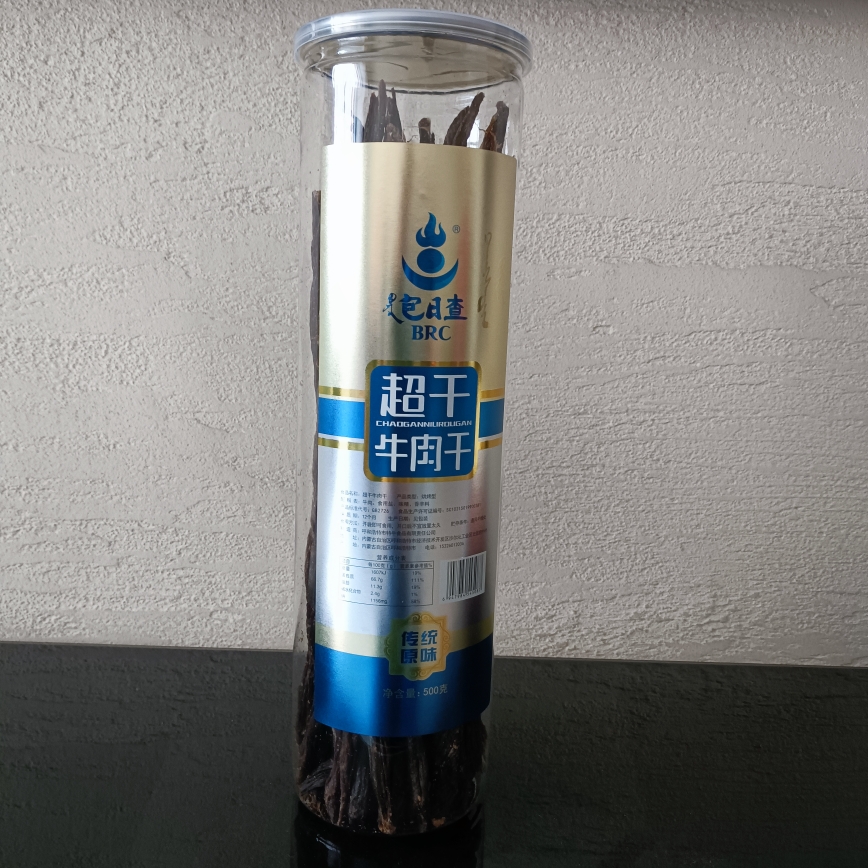 新货 内蒙特产 包日查 特干牛肉干 500克  包邮