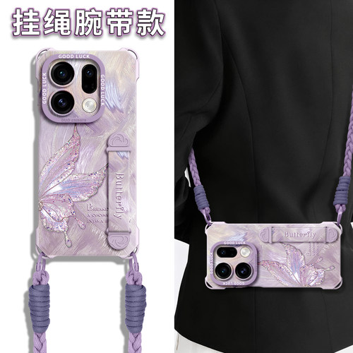 适用oppofindx全型号手机壳带绳