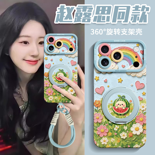 适用苹果全型号手机壳新款带挂绳
