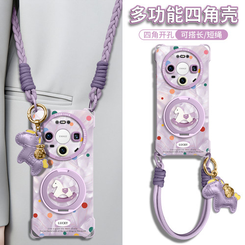 适用华为mate全型号手机壳新款女