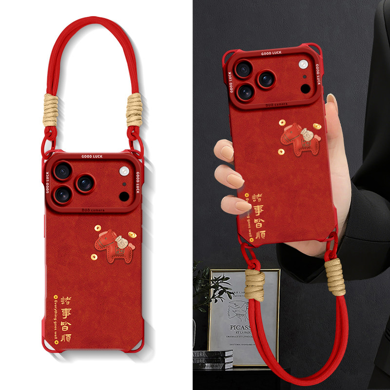 适用苹果17promax手机壳17pro新款带挂绳iPhone17马年16pro新年保护套iP手提16四角15女款14硅胶2026本命年13,3C数码配件,手机保护套/壳,淘宝优惠券,粉丝福利购,淘宝优惠卷