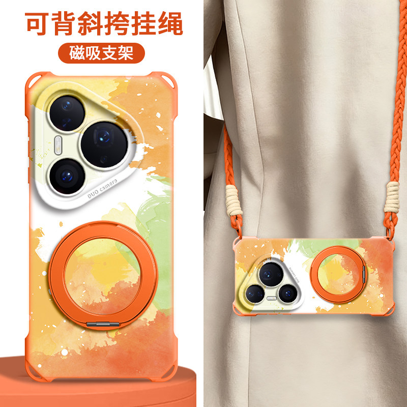 适用华为pura90手机壳90pro带挂绳90promax新款pura80Ultra支架保护套huawei磁吸p70橘子海p60防摔p50硅胶p40