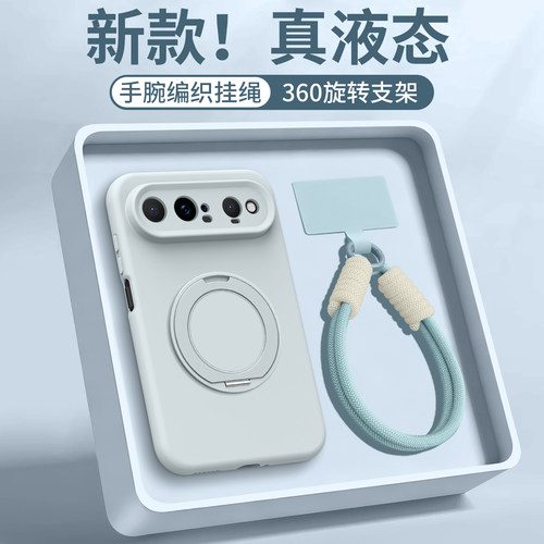 适用华为puraxview手机壳带挂绳