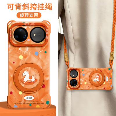 适用华为Nova全型号手机壳带挂绳